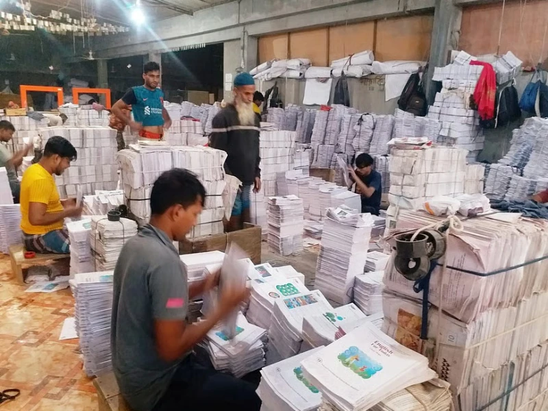 নতুন বছরের পাঠ্যবই ছাপায় দেরি, মাধ্যমিক পর্যায়ে সময়মতো বিতরণে শঙ্কা