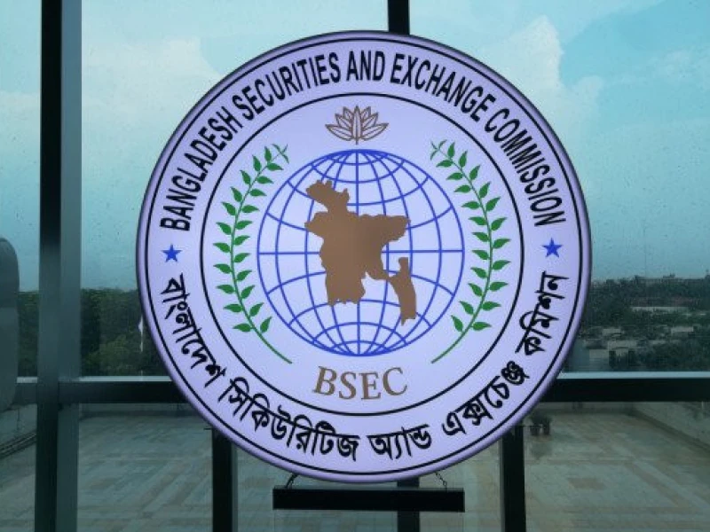 BSEC issues new margin loan rules with relaxed enforcement