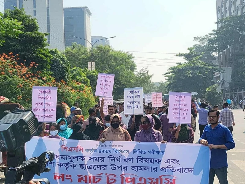 47th BCS Candidates Lay Siege to PSC Office