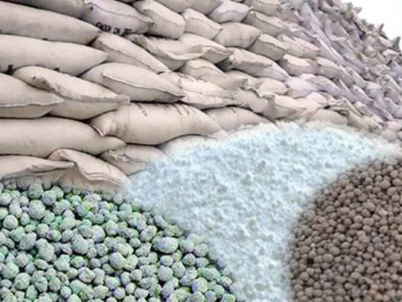 ৯২৫ কোটি টাকায় ১ লাখ ৭০ হাজার টন সার কিনবে সরকার