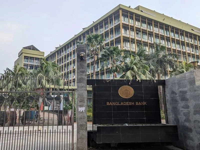 BCMIA suspends Bangladesh Bank siege programme