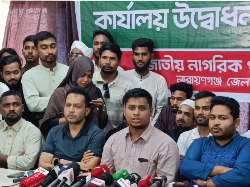 NCP seeks alliance with reformists, anti-Indian hegemony forces: Hasnat