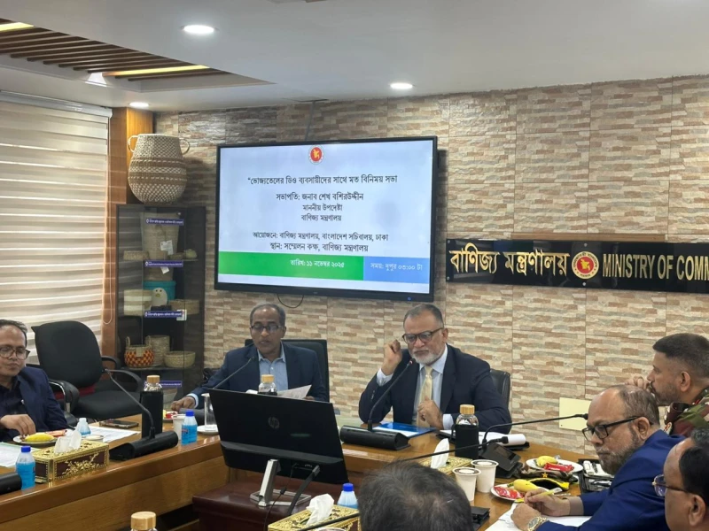 রিটেইলারদের উপর অভিযান নয়, মূল দোষীদের ধরতেই হবে আগে: বাণিজ্য উপদেষ্টা বশির