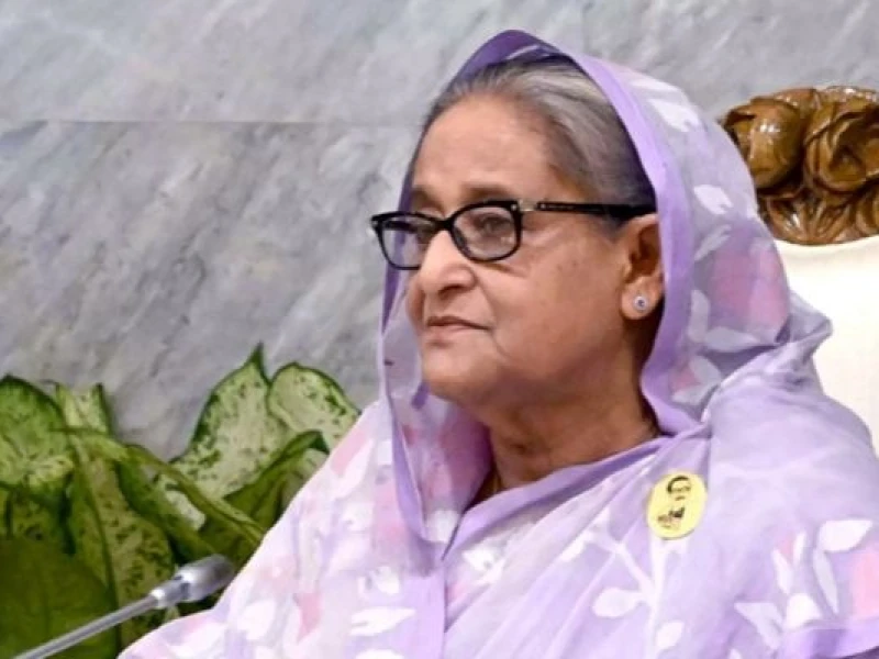 Hasina War Crimes Case: Verdict Date Expected Today
