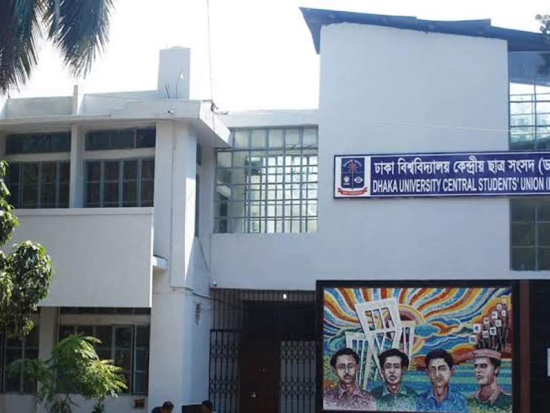 DUCSU Revokes Lifetime Membership of Sheikh Hasina