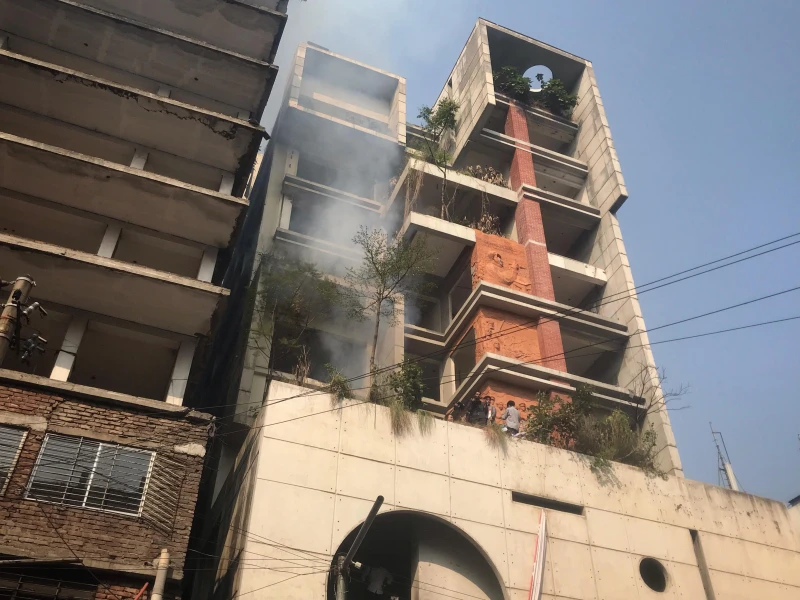 Fire at Awami League’s Old Central Office