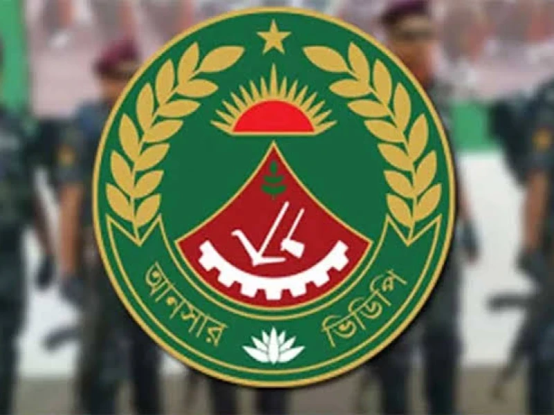 Ansar to Purchase 17,000 Shotguns Ahead of Election