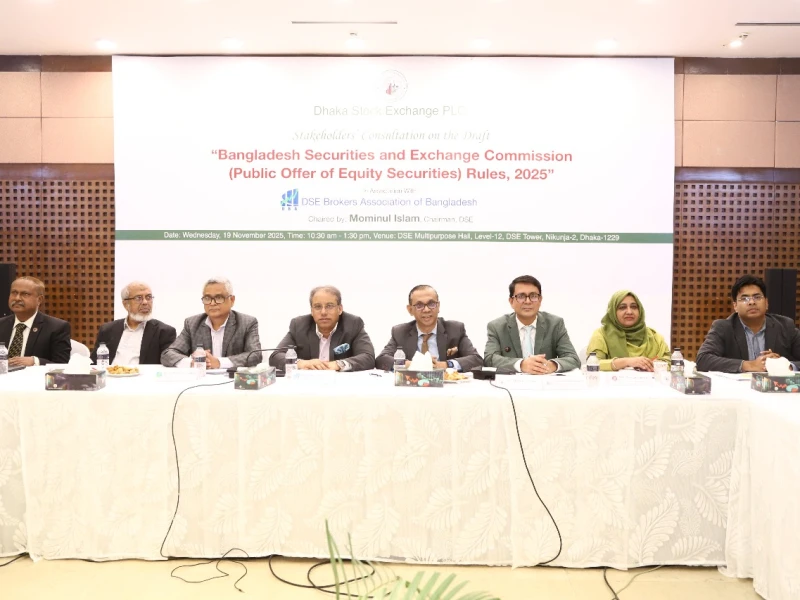 DSE in Talks with Govt Agencies to Protect Investors of Merged Banks: Chairman