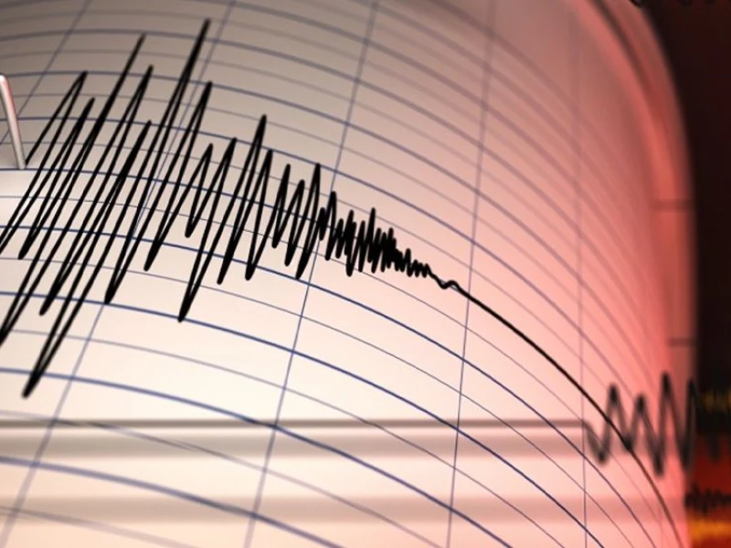 Fresh Tremor Jolts Dhaka Again