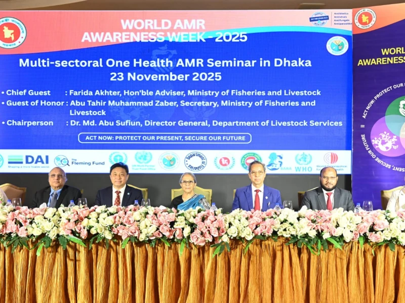 Adviser Farida Warns of “Severe, Silent Threat” from Antibiotic Misuse