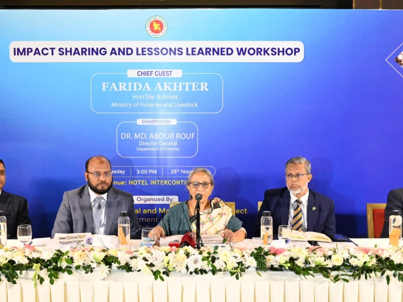 দিনকে দিন সমুদ্রে মাছের স্টক কমে যাচ্ছে: উপদেষ্টা ফরিদা