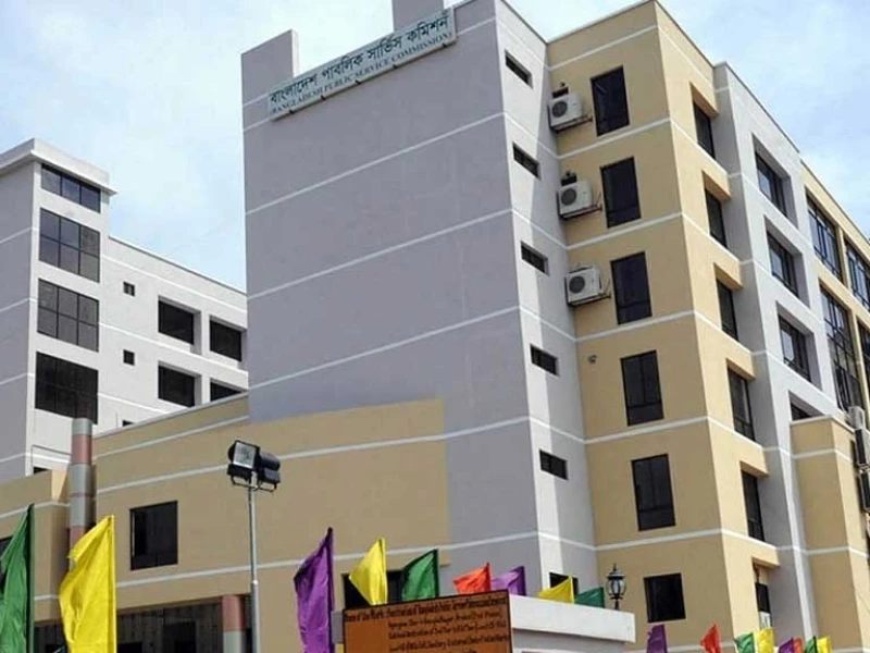 ৫০তম বিসিএসের বিজ্ঞপ্তি প্রকাশ, আবেদনে সময় ৪–৩১ ডিসেম্বর