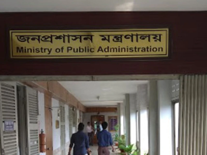 এক দিনে ১৬৬ ইউএনও বদলি, নির্বাচন সামনে রেখে তৃণমূলে রদবদল