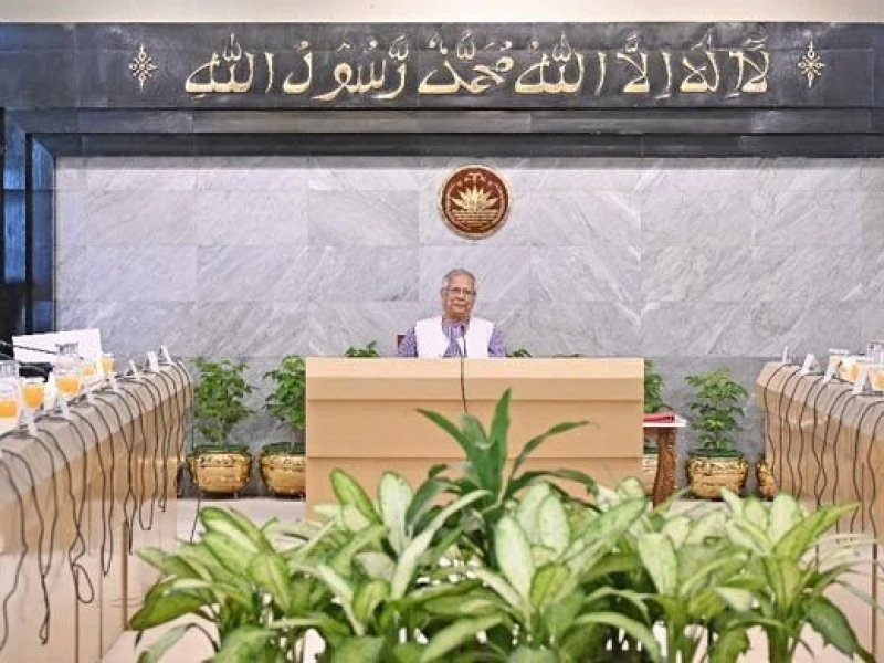 অন্তর্বর্তী সরকারের বিশেষ সভা, খালেদা জিয়ার সুস্থতা কামনায় দোয়া