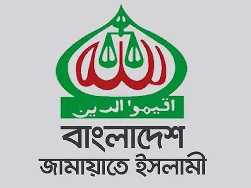 Took To Streets to Shape Public Opinion Not as a Pressure Group: Jamaat