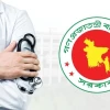 রাজনৈতিক প্রভাব ও বিতর্কে চিকিৎসকদের পদোন্নতি প্রক্রিয়া