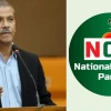 NCP accuses Law Adviser of favouring a political party over amendment issue