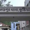 কুষ্টিয়ায় সৌদি প্রবাসীর স্ত্রী ও কন্যার মরদেহ উদ্ধার