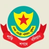 Police in Dhaka Banned from Using Mobile Phones While on Duty