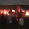 তেজগাঁও স্টেশনে ট্রেনের বগিতে আগুন