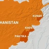 Pakistan Airstrike in Afghanistan Kills 10 Civilians, Claims Taliban