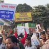 ভোলা–বরিশাল সেতুর দাবিতে শাহবাগ অবরোধ