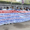 Bank Officers Protest Promotion Discrimination Outside Central Bank