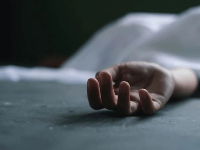 Teenager Stabbed to Death in Jatrabari