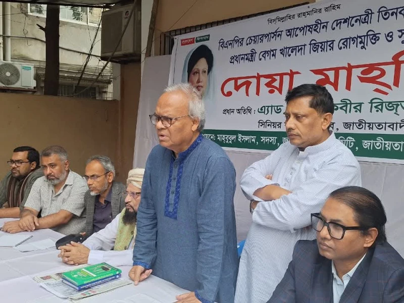 Rizvi urges public not to be misled by rumours on Khaleda Zia’s health