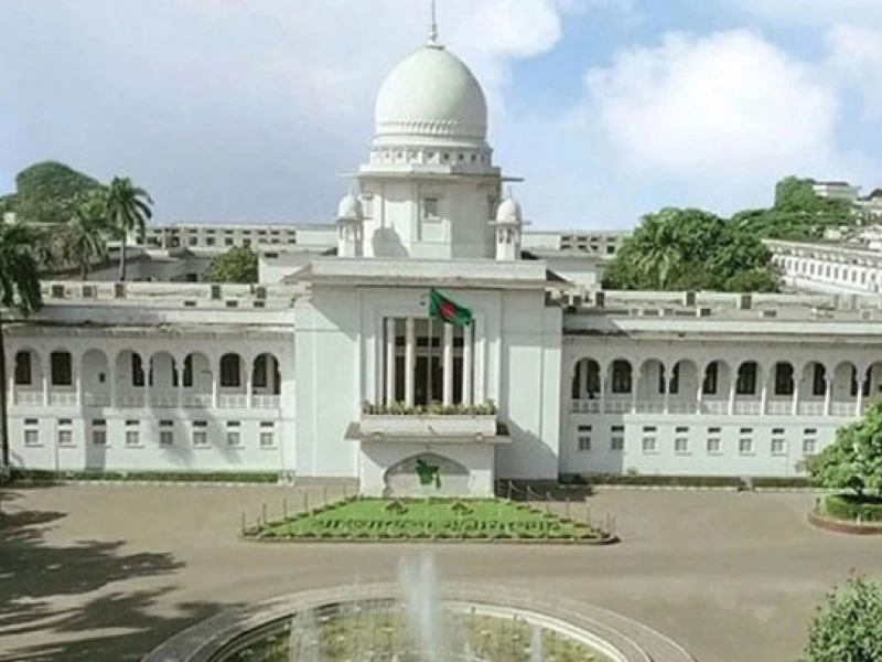 অন্তর্বর্তী সরকারের শপথ বৈধ: রিট খারিজ সর্বোচ্চ আদালতে