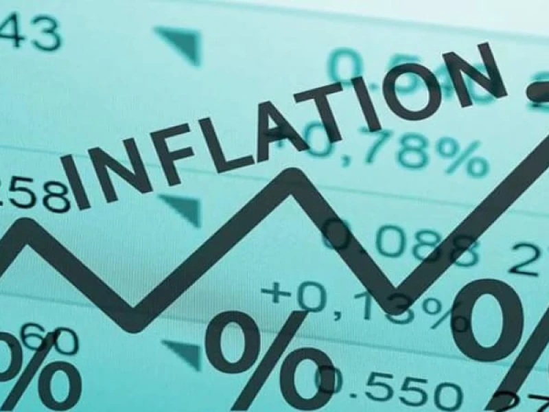 নভেম্বরে মূল্যস্ফীতি বেড়ে হয়েছে ৮.২৯ শতাংশ