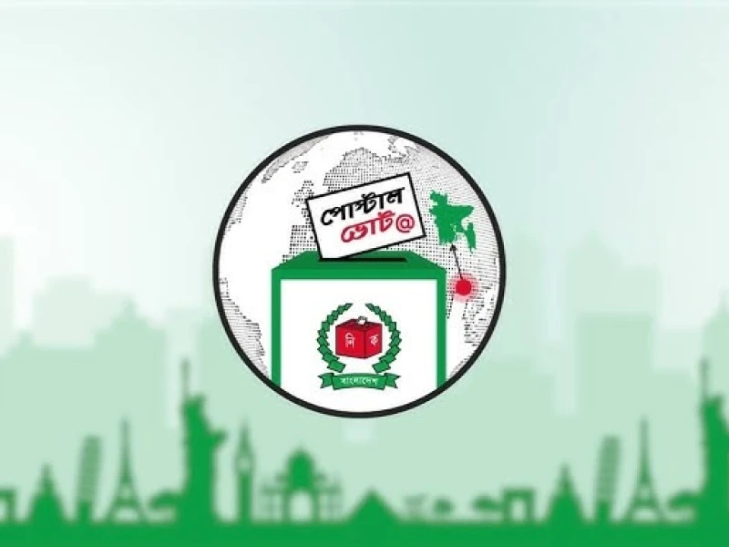 Postal Ballots to Exclude AL Symbol ‘Boat’