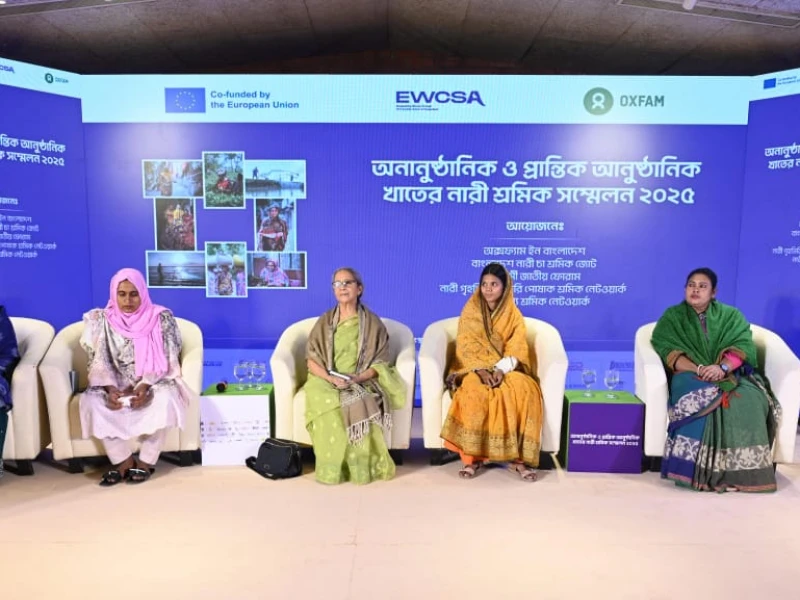 অনানুষ্ঠানিক খাতে শ্রমিক সংখ্যা ৮৫ শতাংশ, অধিকাংশই সুবিধা বঞ্চিত: উপদেষ্টা ফরিদা