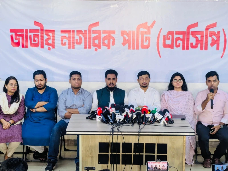 NCP unveils first list of 125 candidates for national polls