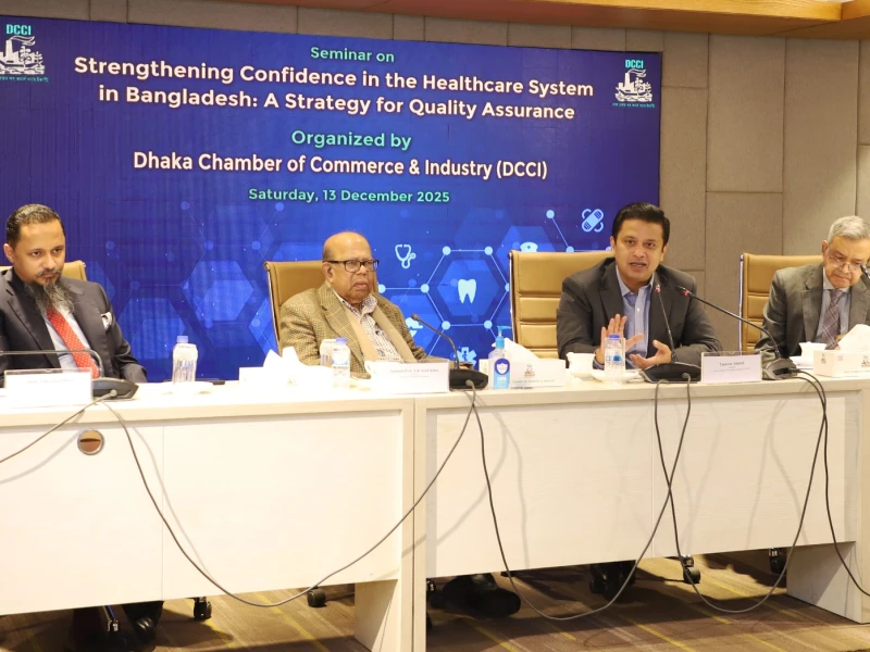 USD 5 billion spent abroad annually due to healthcare gaps in Bangladesh: DCCI