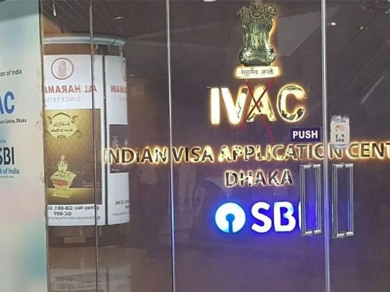 Indian Visa Centre in Dhaka Closes Abruptly over Security Concerns