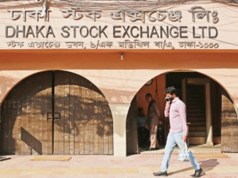 Bangladesh capital market drops Tk 10500cr in a week