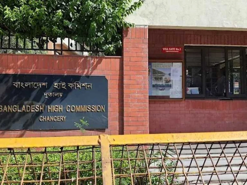 Heavy police deployment outside Bangladesh High Commission in New Delhi