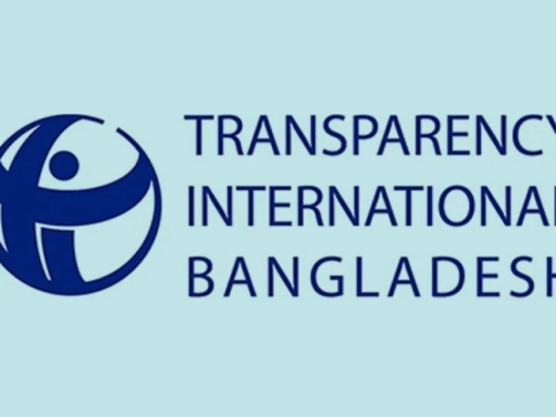 Irregularities worth Tk 2,926 crore found in six renewable power projects: TIB