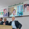 বিএনপি সরকার গঠন করলে দেশের সব নারী ফ্যামিলি কার্ড সুবিধা পাবে: তারেক রহমান