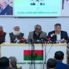 BNP seals seat-sharing deal with Jamiat-e-Ulama-e-Islam for four constituencies