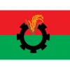 BNP Says Attack on Hadi Part of Plot to Derail Election