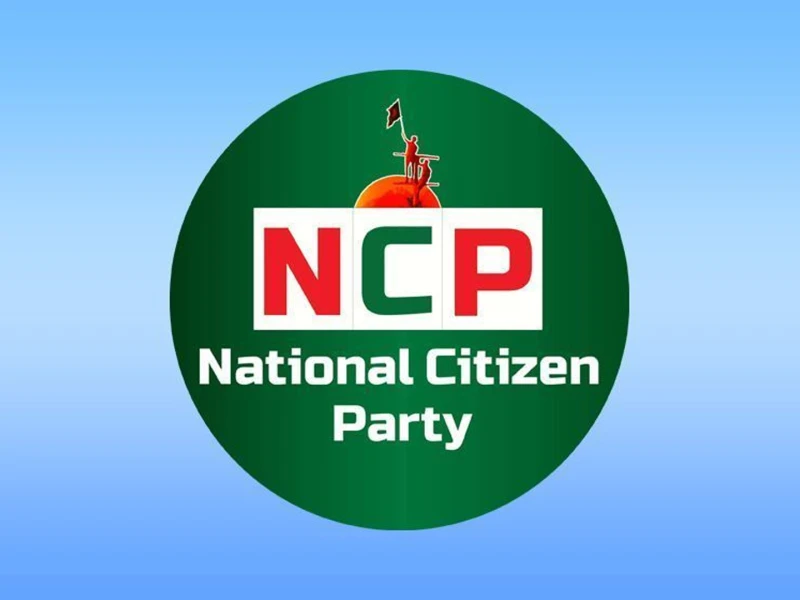 What Lies Ahead for NCP’s Alliance with Jamaat?