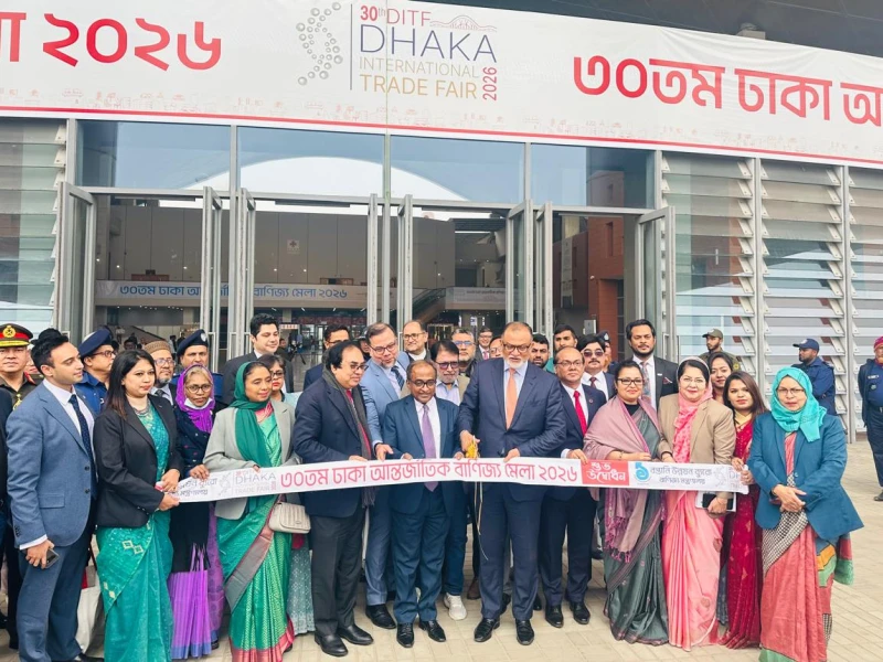 পর্দা উঠল ৩০তম ঢাকা আন্তর্জাতিক বাণিজ্য মেলার