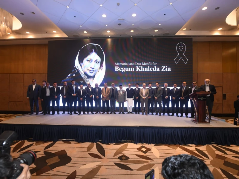 18 business bodies pay tribute to Khaleda Zia