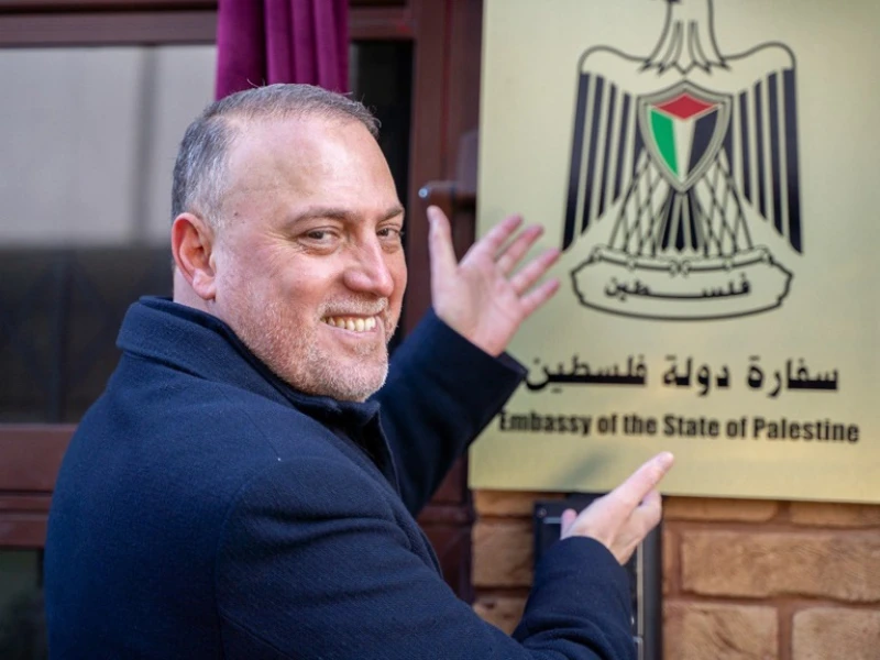 যুক্তরাজ্যে ফিলিস্তিন রাষ্ট্রের দূতাবাস উদ্বোধন, ‘ঐতিহাসিক মুহূর্ত’ বললেন রাষ্ট্রদূত