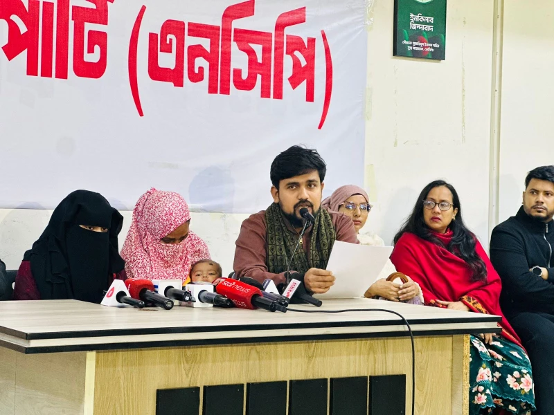 ৪৮ ঘণ্টা ধরে নিখোঁজ এনসিপি সদস্য ওয়াসিমের সন্ধান চায় তার পরিবার