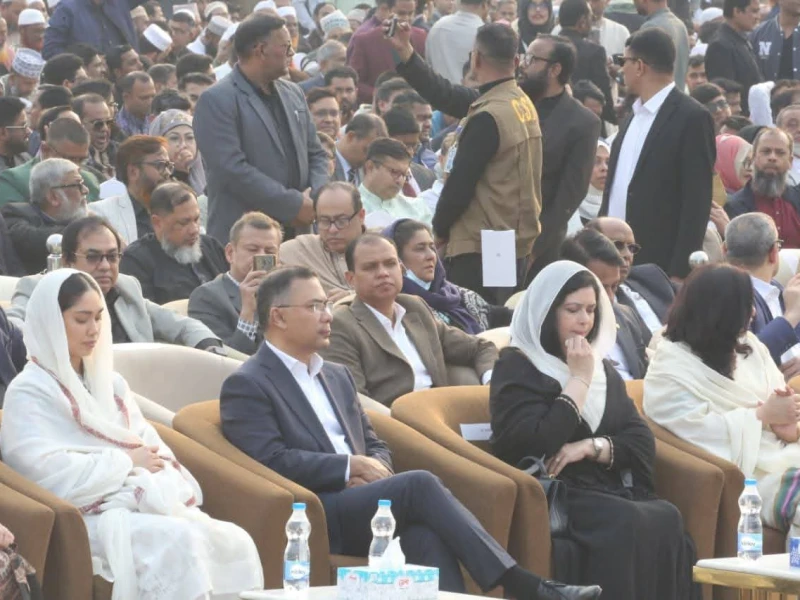 Citizens call for building future Bangladesh by upholding Khaleda Zia’s democratic ideals