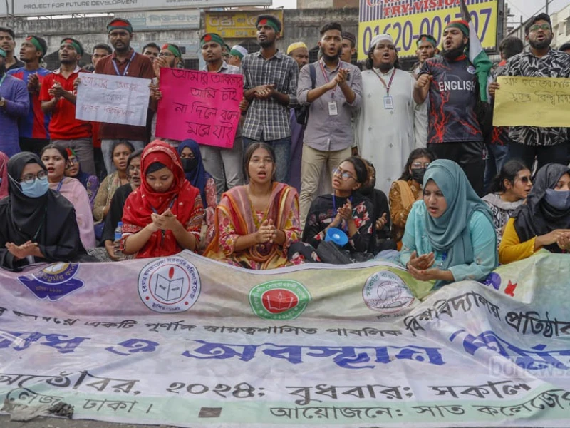 ঢাকা সেন্ট্রাল ইউনিভার্সিটি প্রতিষ্ঠার লক্ষ্যে প্রণীত অধ্যাদেশ চূড়ান্ত: শিক্ষা মন্ত্রণালয়