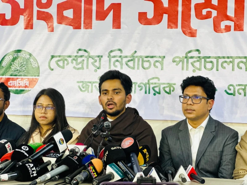 NCP reconsiders election participation over ‘one-sided’ EC decisions: Asif Mahmud